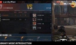 吃鸡战令爆料最新图片下载,最新图片揭秘神秘内容，敬请期待！