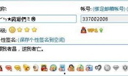 qq吃瓜群号免费群号,QQ吃瓜群号免费群号，带你畅游网络社交新天地